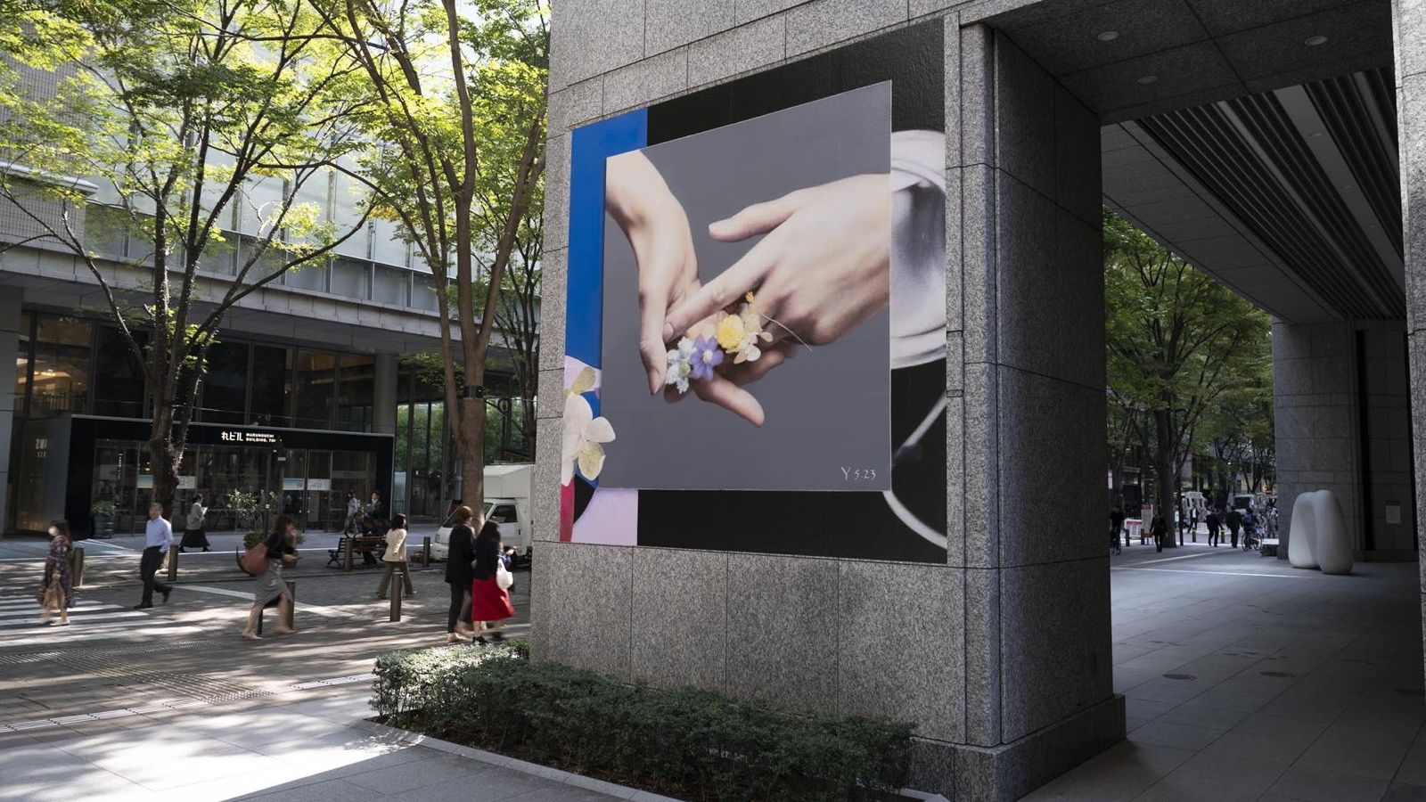 <em>She Is. Her Style</em>, 2023. Installation view at Mitsubishi Corporation Bldg. Photo by TADA (YUKAI)