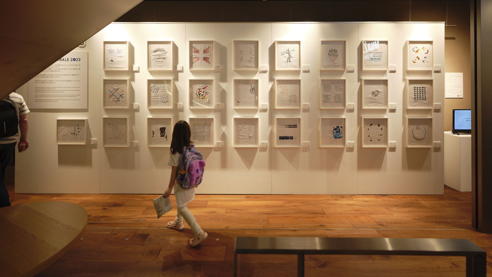 Exhibition view at MUJI Ginza Store. Photo by Rui Kimura