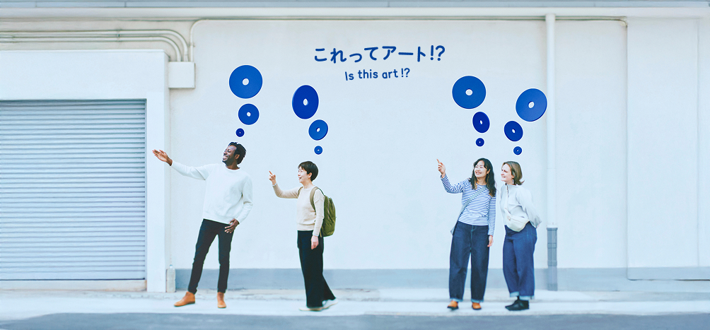 ★第9回 日本国際美術展 東京ビエンナーレ1967年 ☆第9回 日本国際美術展 東京ビエンナーレ1967年