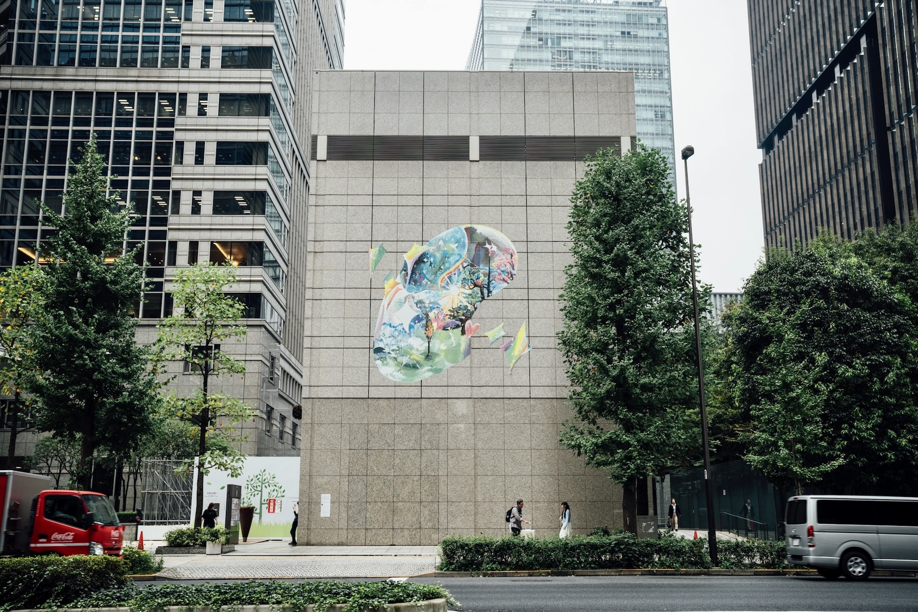 大内 風：分散、上昇、規律、統合