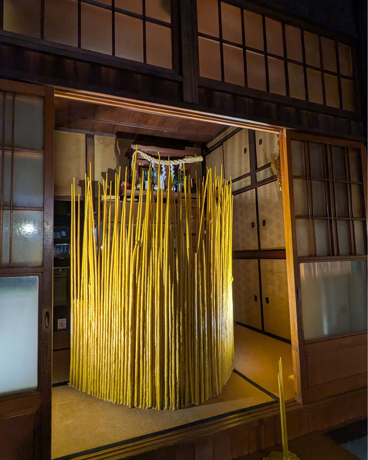 秋山珠里：金の浮島