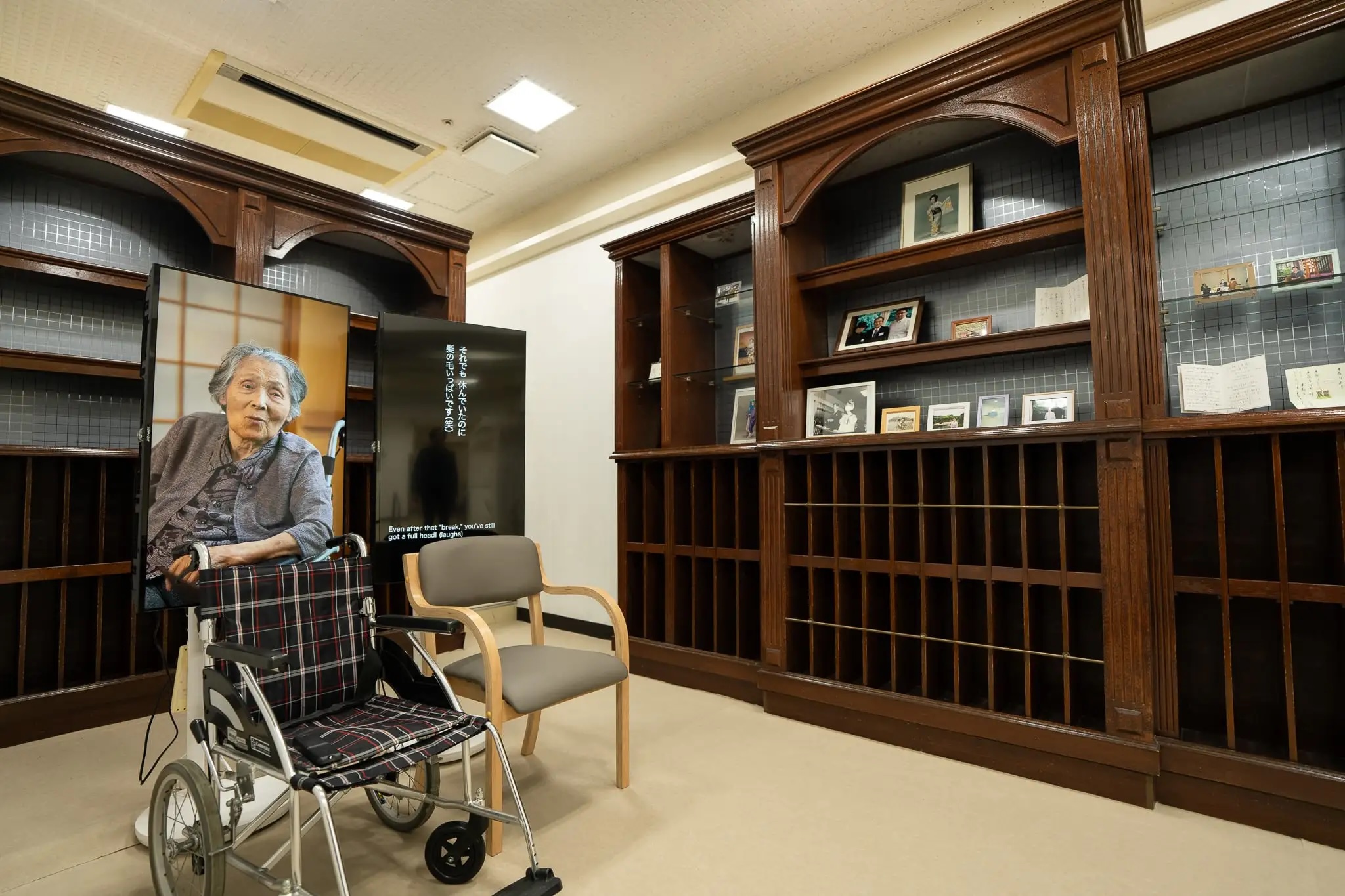 窪田 望：Inside Dementia