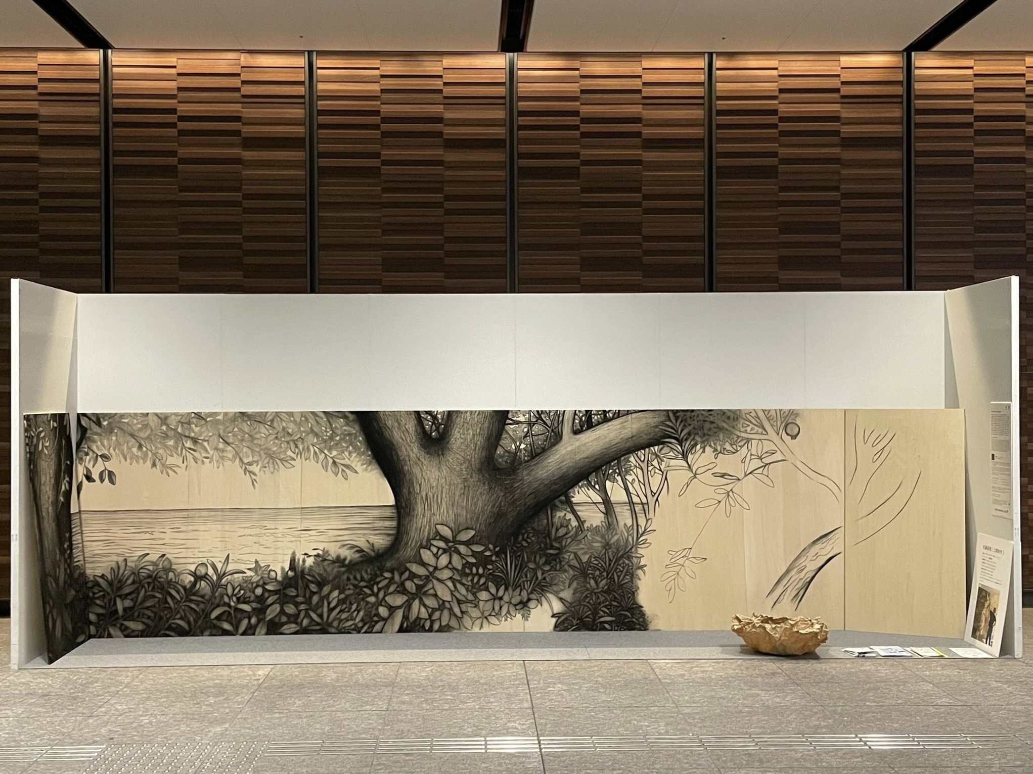 佐藤直樹：そこで生えている｡（会場②）